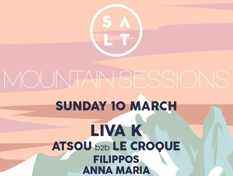 SΛLT Mountain Sessions-10/3 στα 3-5 Πηγάδια