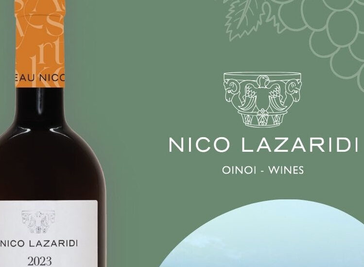 Cavalieri Assyrtiko ’23-Η νέα εσοδεία της οινοποιίας NICO LAZARIDI